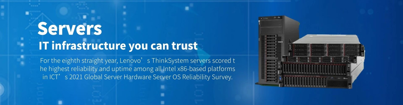 Сервер Dell Poweredge