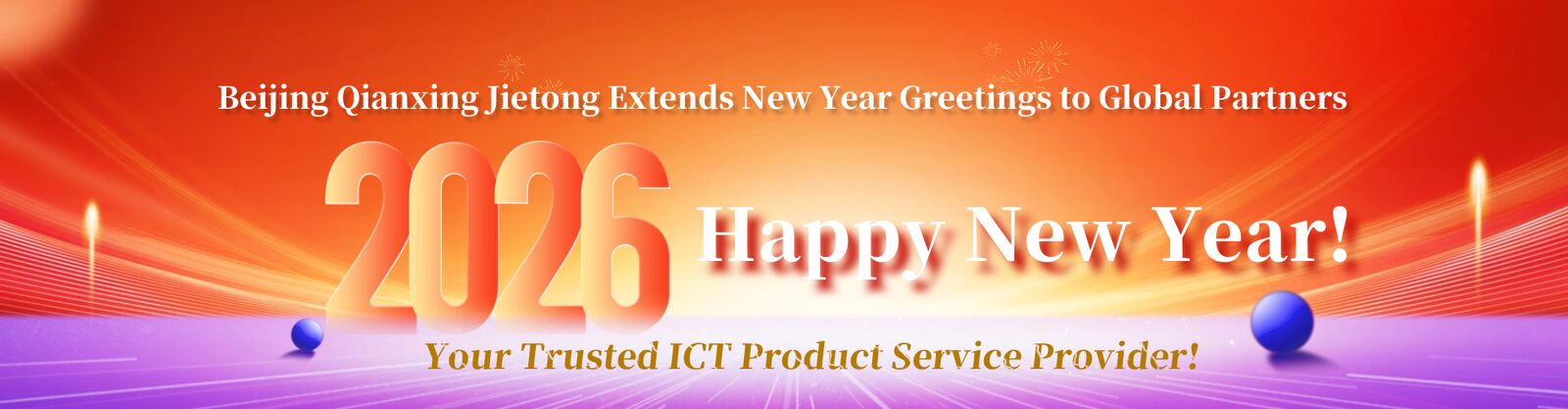 Сервер хранения шкафа