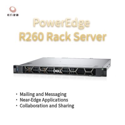 Dell PowerEdge R260 Сервер для хранения данных, сервер для хранения данных, сервер для хранения данных