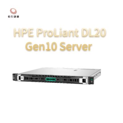 HPE ProLiant DL20 Gen10 Сервер компактный универсальный для предприятий розничной сети, сервер 2-го пути, сервер хранения данных