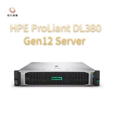 Сервер HPE ProLiant Compute DL380 Gen12 Rack Storage, пользовательский сервер хранения данных, 2-процессорный сервер