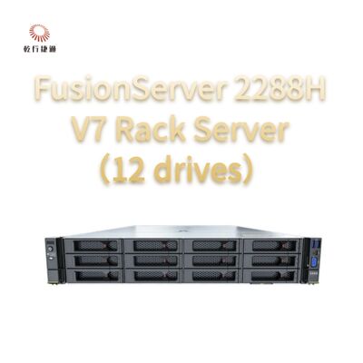 FusionServer 2288H V7 Rack Server ((12 дисков) Устойчивая производительность, высокая надежность и безопасность, эффективная экономия энергии и интеллектуальная эксплуатация и управление