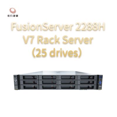 FusionServer 2288H V7 Rack Server ((25 дисков) Устойчивая производительность, высокая надежность и безопасность, эффективная экономия энергии и интеллектуальная эксплуатация и управление
