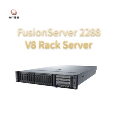 Сервер FusionServer 2288 V8 стоечного типа. Высокая производительность, 2-процессорный сервер, процессор Intel