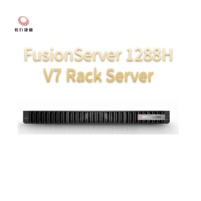 Сервер FusionServer 1288H V7 стоечного типа с 8-ядерным процессором Intel, сервер для хранения данных