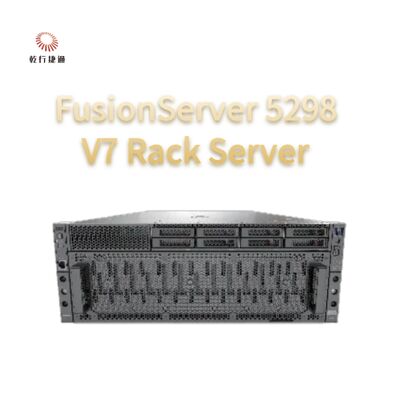 Сервер FusionServer 5298 V7: океаническое хранилище, надежная безопасность, эффективное питание и интеллектуальное управление