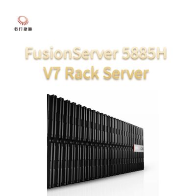 Сервер для установки в стойку FusionServer 5885H V7, процессор Intel, сервер хранения данных