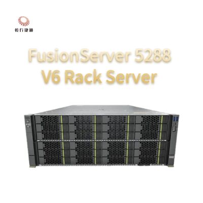 Сервер FusionServer 5288 V6 | Гибридная архитектура хранения данных, многоуровневое хранение данных | система флэш-хранилищ, сервер с процессором Xeon