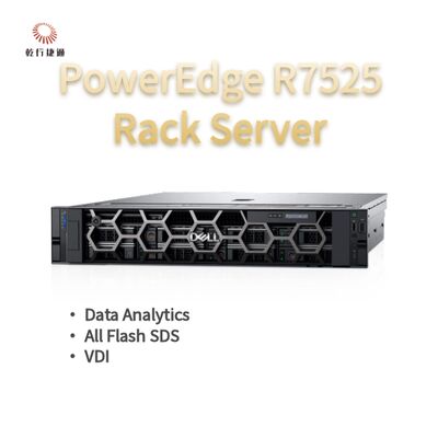 Сервер Dell PowerEdge R7525 2U Rack Server обеспечивает высокую производительность и гибкие конфигурации