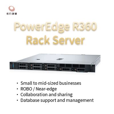 PowerEdge R360 1U Rack Server с серией Intel Xeon 6300, 128 ГБ памяти DDR5 и поддержкой GPU