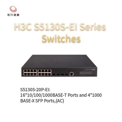 Коммутаторы доступа H3C S5130S-20P-EI Series Enhanced Gigabit, сетевой коммутатор данных, интеллектуальный сетевой коммутатор