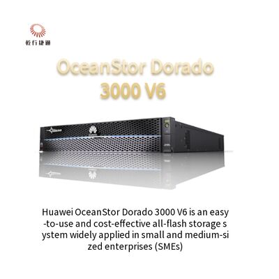 Huawei OceanStor Dorado 3000 V6 100G RDMA полностью внезапная система хранения