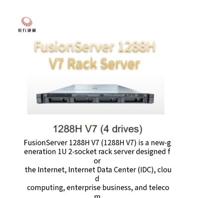 Купить корпоративный сервер для бизнеса FusionServer 1288H V7 стоечный сервер 1U с 2 процессорами