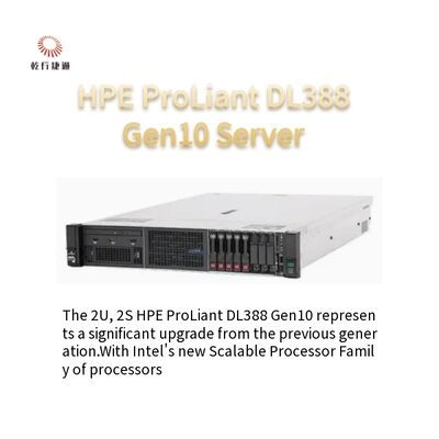 Сервер HPE DL388 Gen10 Rack Server для корпоративных ИТ с защитой от устаревания