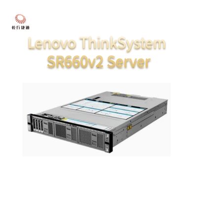 Lenovo ThinkServer SR660V2 высокопроизводительный, высокомасштабируемый сервер с двумя разъемами