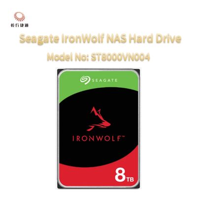 Жесткий диск Seagate IronWolf® для сетевых хранилищ (NAS), модель №: ST8000VN004