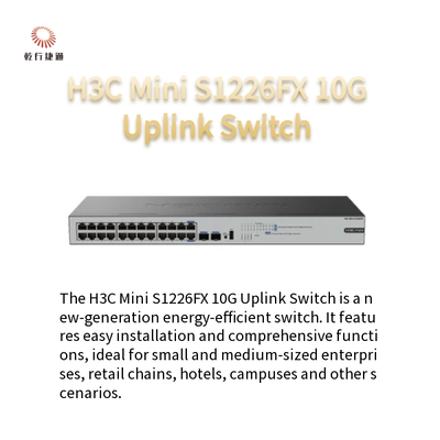H3C Mini S1226FX 10G Uplink Switch Энергосберегающий зеленый переключатель