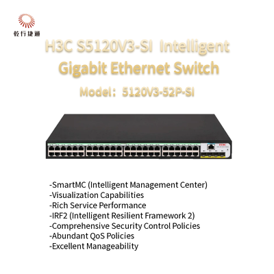 H3C S5120V3-SI S5120V3-52P-SI Зелёный интеллектуальный гигабитный Ethernet-ключ