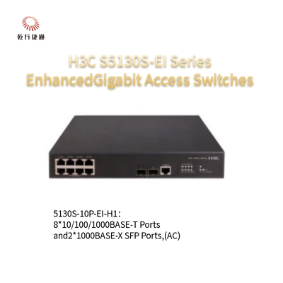 Усовершенствованные гигабитные коммутаторы доступа H3C S5130S-EI серии S5130S-10P-EI-H1