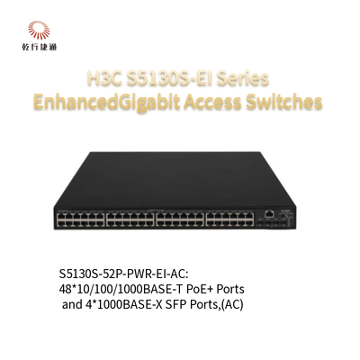 Усовершенствованные гигабитные коммутаторы доступа H3C S5130S-EI серии S5130S-52P-PWR-EI-AC