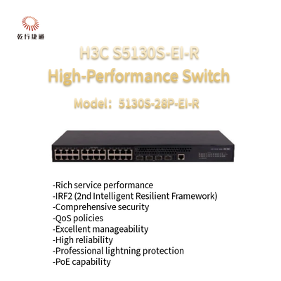 H3C S5130S-EI-R S5130-28P-EI-R Switcher следующего поколения высокопроизводительного гигабитного Ethernet