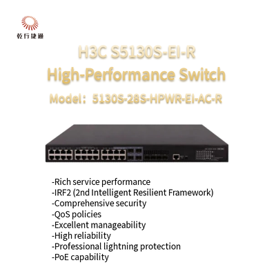 H3C S5130S-EI-R 5130S-28S-HPWR-EI-AC-R Высокопроизводительный гигабитный коммутатор Ethernet следующего поколения