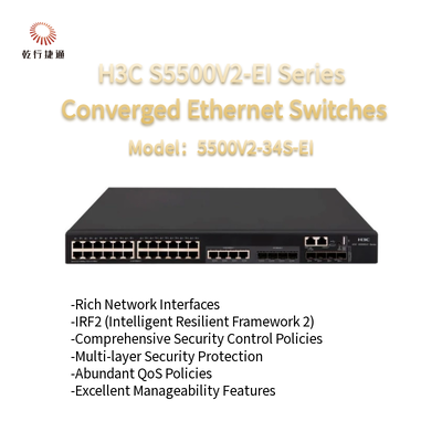 Высокопроизводительные конвергентные коммутаторы Ethernet серии H3C S5500V2-EI S5500V2-34S-EI