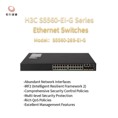 H3C S5560-EI-G Серия S5560-28S-EI-G Высокопроизводительные Ethernet-свичи
