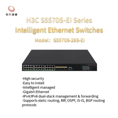 Высокопроизводительные интеллектуальные Ethernet-коммутаторы серии H3C S5570S-EI S5570S-28S-EI