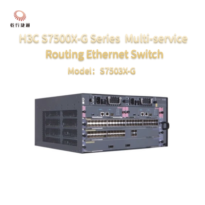Спецификации переключателя H3C S7500X серии S7503X-G