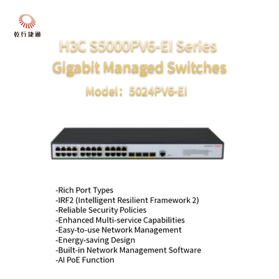 Гигабитные управляемые коммутаторы H3C S5000PV6-EI серии S5024PV6-EI