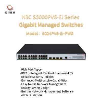 H3C S5000PV6-EI Серия S5024PV6-EI-PWR Гигабитные управляемые коммутаторы