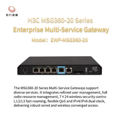H3C MSG360-20 серии EWP-MSG360-20 Enterprise Multi-Service Gateway