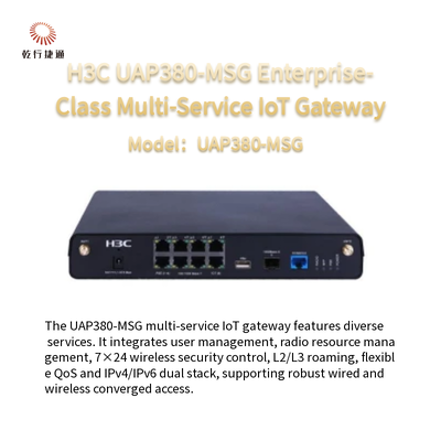 H3C UAP380-MSG Enterprise-Class Multi-Service IoT Gateway (Многосервисные шлюзы Интернета вещей корпоративного класса)