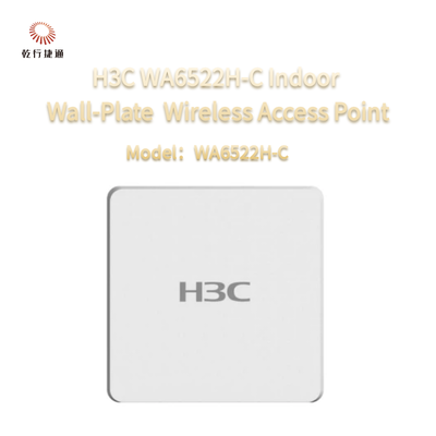 H3C WA6522H-C Внутренняя настенная точка беспроводного доступа Wi-Fi 6 (802.11ax)