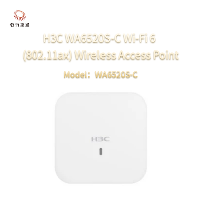 H3C WA6520S-C Wi-Fi 6 (802.11ax) беспроводная точка доступа