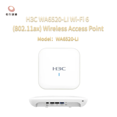 H3C WA6520-LI Wi-Fi 6 (802.11ax) беспроводная точка доступа