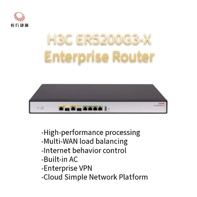 H3C ER5200G3-X высокопроизводительный корпоративный маршрутизатор нового поколения