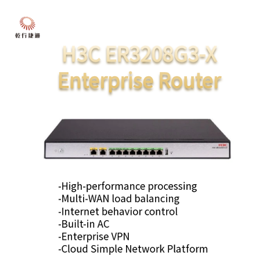 H3C ER3208G3-X высокопроизводительный корпоративный маршрутизатор нового поколения