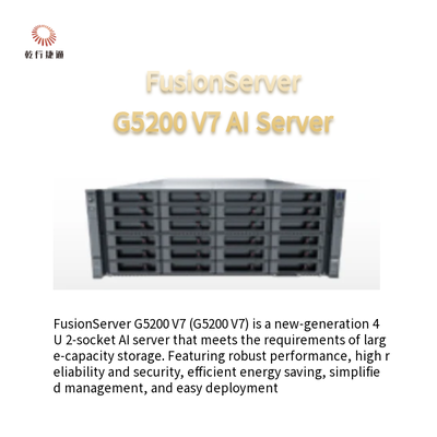 FusionServer G5200 V7 4U AI сервер1 или 2 x 4/5th Gen Intel Xeon масштабируемые процессоры