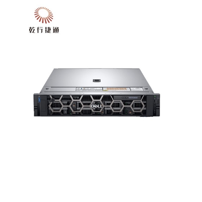 Новый Dell Poweredge R7525 Power Edge Smart Flow Шасси R7525 Сервиторы Поставщики Компьютерная цена Emc Dell Rac