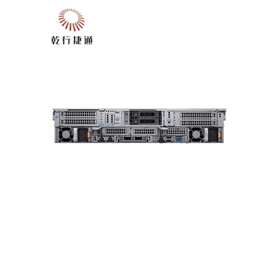 Новый Dell Poweredge R7525 Power Edge Smart Flow Шасси R7525 Сервиторы Поставщики Компьютерная цена Emc Dell Rac