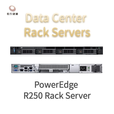 1U PowerEdge R250 Rack Server Premium настройка