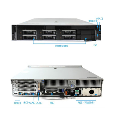 R7525 R7525 представляет собой серверную платформу с двумя разъемами 2U, которая обеспечивает мощные вычислительные возможности для удовлетворения сложных требований к нагрузке.