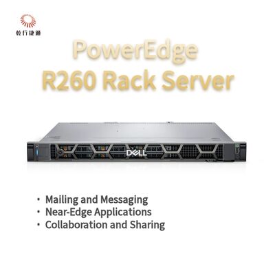 Dell PowerEdge R260 Сервер для хранения данных, сервер для хранения данных, сервер для хранения данных
