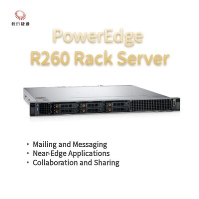 Dell PowerEdge R260 Сервер для хранения данных, сервер для хранения данных, сервер для хранения данных