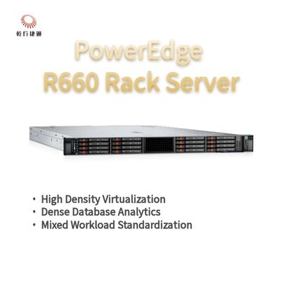 Сервер Dell PowerEdge R660 Rack, система хранения данных с флэш-памятью, сервер с процессором Xeon, сервер с пользовательским хранилищем