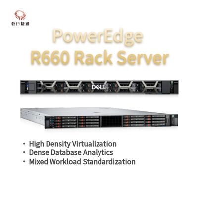 Сервер Dell PowerEdge R660 Rack, система хранения данных с флэш-памятью, сервер с процессором Xeon, сервер с пользовательским хранилищем