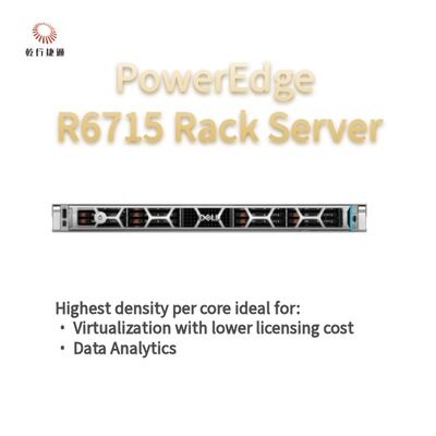 Dell PowerEdge R6715 Раковый сервер, пользовательский сервер хранения, двухсторонний сервер
