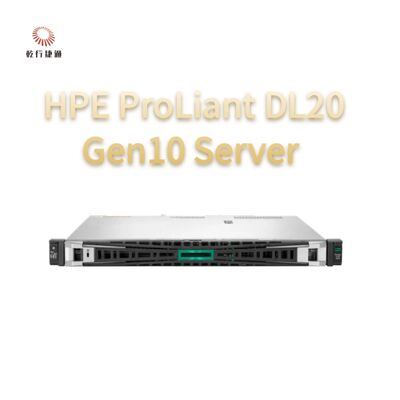 HPE ProLiant DL20 Gen10 Сервер компактный универсальный для предприятий розничной сети, сервер 2-го пути, сервер хранения данных